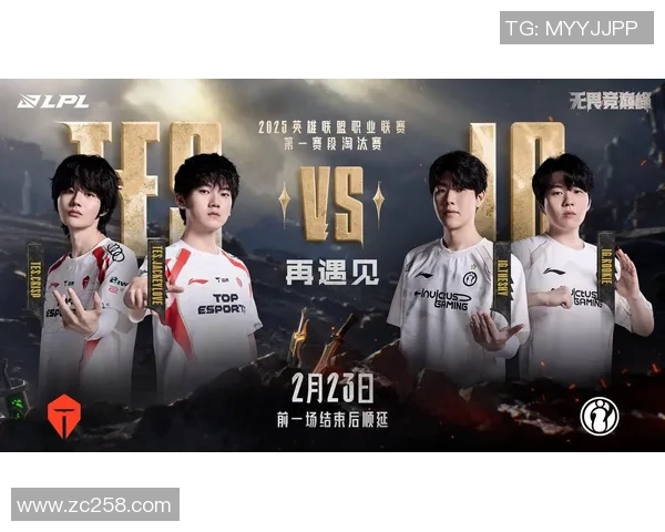 英雄联盟意识排行榜揭晓IG战队荣登第六名引发热议